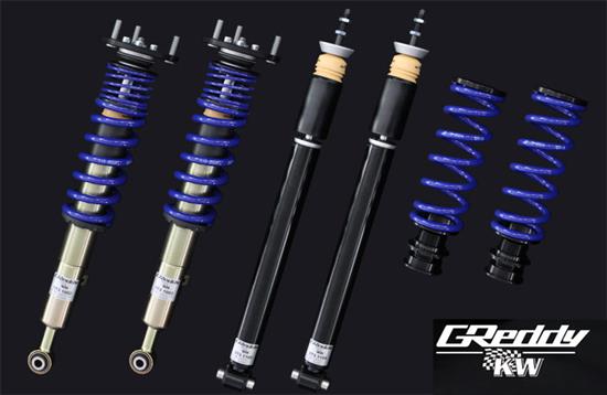 GReddy Performance Coil Over Shock Absorber 14016104
