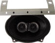 Custom AutoSound Mfg 4013 Speaker DVC