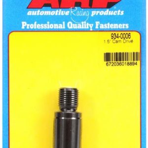 ARP Auto Racing Camshaft Accessory Drive 934-0006