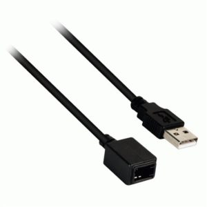 Metra Electronics USB Cable AX-SUBUSB