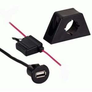 Metra Electronics USB Cable AX-USBCHARGE
