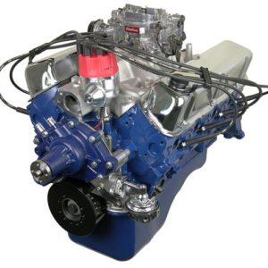 ATK Performance Eng. Engine Complete Assembly HP06C