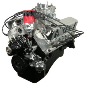 ATK Performance Eng. Engine Complete Assembly HP80C