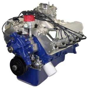 ATK Performance Eng. Engine Complete Assembly HP19C