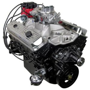 ATK Performance Eng. Engine Complete Assembly HP32C