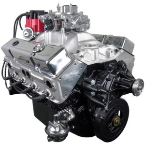 ATK Performance Eng. Engine Complete Assembly HP36C
