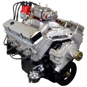 ATK Performance Eng. Engine Complete Assembly HP55C