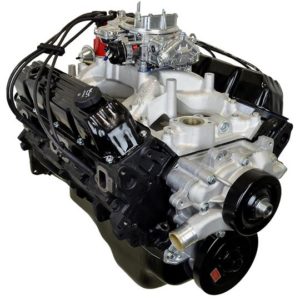 ATK Performance Eng. Engine Complete Assembly HP73C
