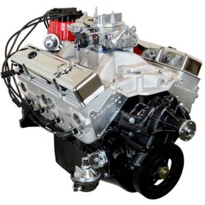 ATK Performance Eng. Engine Complete Assembly HP89C