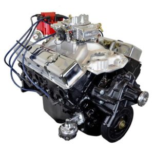 ATK Performance Eng. Engine Complete Assembly HP291PC