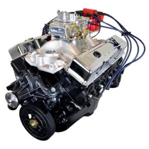ATK Performance Eng. Engine Complete Assembly HP291PC