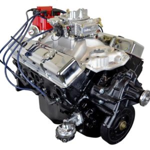 ATK Performance Eng. Engine Complete Assembly HP83NEW
