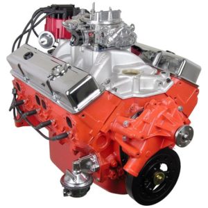 ATK Performance Eng. Engine Complete Assembly HP92C