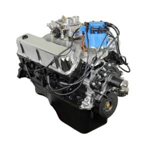 ATK Performance Eng. Engine Complete Assembly HP99F