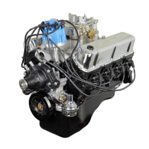 ATK Performance Eng. Engine Complete Assembly HP99F